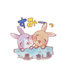 うさぎのキモチ（個別スタンプ：2）
