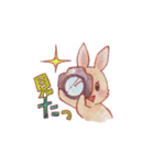 うさぎのキモチ（個別スタンプ：3）