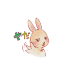 うさぎのキモチ（個別スタンプ：8）