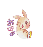 うさぎのキモチ（個別スタンプ：14）