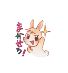 うさぎのキモチ（個別スタンプ：18）