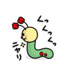 ラッキーパンダのタンタン（個別スタンプ：13）
