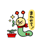 ラッキーパンダのタンタン（個別スタンプ：34）