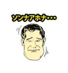 アメコミ関西人（個別スタンプ：32）