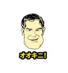 アメコミ関西人（個別スタンプ：39）