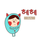 韓国語モンスター、ソルトモン（個別スタンプ：4）