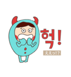 韓国語モンスター、ソルトモン（個別スタンプ：9）