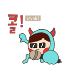 韓国語モンスター、ソルトモン（個別スタンプ：17）