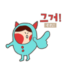 韓国語モンスター、ソルトモン（個別スタンプ：25）