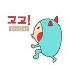 韓国語モンスター、ソルトモン（個別スタンプ：31）
