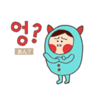 韓国語モンスター、ソルトモン（個別スタンプ：33）