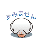 ネコの会話スタンプ（個別スタンプ：24）