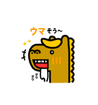 馬っぽい（個別スタンプ：9）