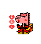 馬っぽい（個別スタンプ：36）