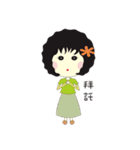 Hi~ honey / From Taiwan .（個別スタンプ：40）
