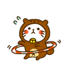 べあにゃん（個別スタンプ：2）