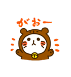 べあにゃん（個別スタンプ：3）