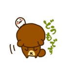 べあにゃん（個別スタンプ：6）