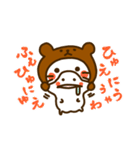 べあにゃん（個別スタンプ：15）