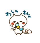 べあにゃん（個別スタンプ：21）