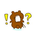 べあにゃん（個別スタンプ：27）