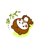 べあにゃん（個別スタンプ：33）