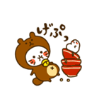 べあにゃん（個別スタンプ：37）