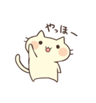 ねころん（個別スタンプ：1）