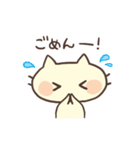 ねころん（個別スタンプ：3）
