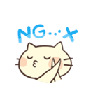 ねころん（個別スタンプ：8）