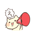 ねころん（個別スタンプ：13）