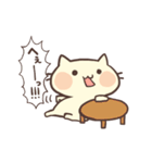 ねころん（個別スタンプ：14）