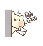 ねころん（個別スタンプ：18）