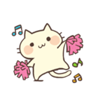 ねころん（個別スタンプ：25）