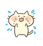ねころん（個別スタンプ：32）