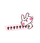 ふきだし☆うさもっち2（個別スタンプ：2）
