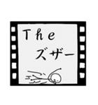 白黒映画（個別スタンプ：16）