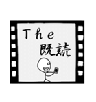 白黒映画（個別スタンプ：19）