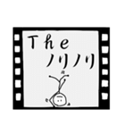 白黒映画（個別スタンプ：39）
