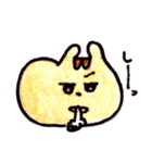 リス。（個別スタンプ：10）