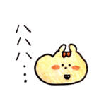 リス。（個別スタンプ：13）