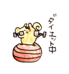 リス。（個別スタンプ：26）