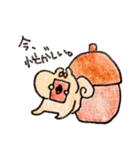 リス。（個別スタンプ：34）