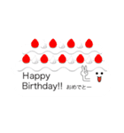 変身ふきだしくん（個別スタンプ：12）