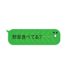 変身ふきだしくん（個別スタンプ：27）