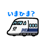 デフォルメしんかんせん（個別スタンプ：18）