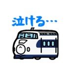 デフォルメしんかんせん（個別スタンプ：38）
