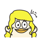 かつらハニーの日常ずら（個別スタンプ：1）