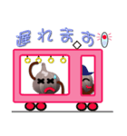 黒にんにくのくろちゃん（個別スタンプ：37）