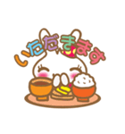 うさの日常会話第2弾（個別スタンプ：3）